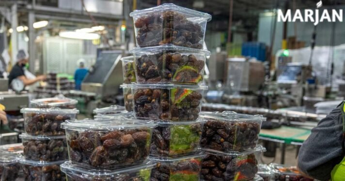 Where you store Ajwa dates affects how long they last. The best place is somewhere with a steady temperature, ideally between 40 and 45°F (4 to 7°C). 